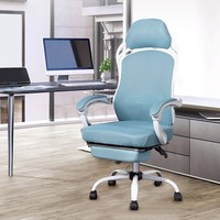 Chaise de bureau ergonomique moderne en maille avec vérin à gaz, pivotante et accoudoirs articulés pour bureau à domicile