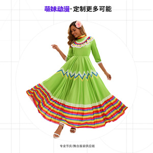 Vestido largo verde de estilo étnico mexicano con ribete de arcoíris para actuaciones en escenario, talla adulta para mujer - Product Image 4