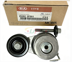 อะไหล่แท้คุณภาพดั้งเดิม 25281-2F001 ชุดตัวปรับความตึงสายพาน 25281 2F001 สำหรับฮุนได เกีย 252812F001 - Product Image 3