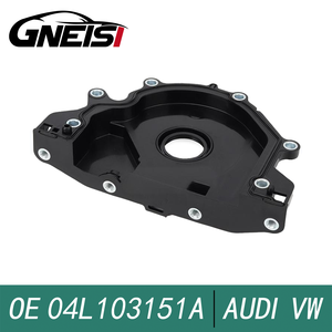 Vordere Öl dichtung baugruppe Geeignet für Audi A6 S6 Q3 Q5 A5 S5 Volkswagen Golf käfer Sharan Tiguan Touran 20152018 04 L103151A - Product Image 3