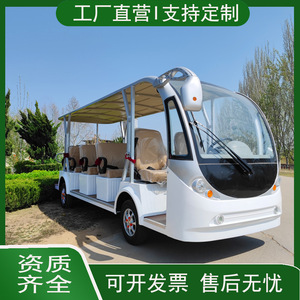 Véhicule électrique de tourisme 14 places 64V 35 km/h, bus de tourisme à quatre roues pour parcs, hôtels, aéroports, usines - Product Image 4