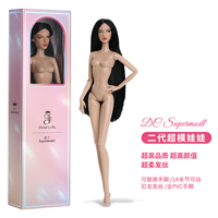 Muñeca Demi Celia Supermodelo de 32 cm, Escala 1:6, Articulaciones Totalmente Articuladas, Alta Calidad, Unisex, Empaque de Caja de Regalo de Alta Gama