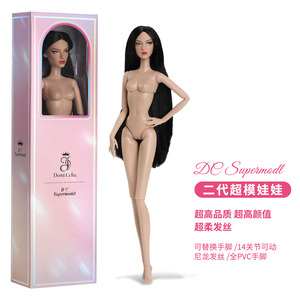 Muñeca Demi Celia Supermodelo <span class=keywords><strong>de</strong></span> 32 cm, Escala 1:6, Articulaciones Totalmente Articuladas, Alta Calidad, Unisex, Empaque <span class=keywords><strong>de</strong></span> Caja <span class=keywords><strong>de</strong></span> Regalo <span class=keywords><strong>de</strong></span> Alta Gama - Product Image 3