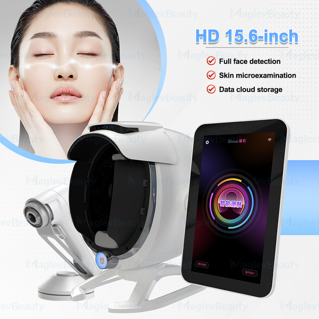AI Intelligent Digital Skin Analyzer Logo 3D Diagnostic Analysis Machine Wifi Camera Scanner Devices Facial Analysis