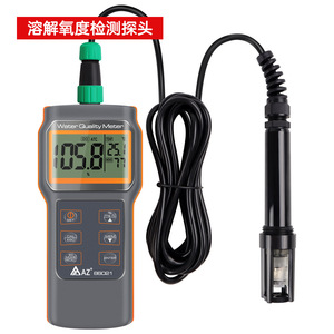 AZ 86021 เครื่องวัดคุณภาพน้ำแบบพกพา Ph ออกซิเจนที่ละลายน้ำ วัดอุณหภูมิ เครื่องวิเคราะห์ความเค็ม มัลติฟังก์ชั่น IP67 กันน้ำ - Product Image 3