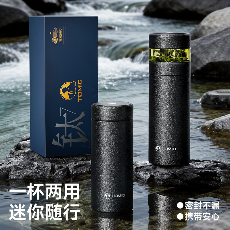 Caja de regalo negra Ice Crack