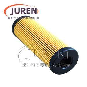 Filtros de aceite HU7002z FT4E6714AA 49x22x137mm para Ford Edge Taurus Lincoln Continental MKX - Product Image 4
