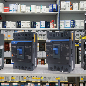 Interruptor Automático en Caja Moldeada Kunlun NXM-63S/3300 40A 125 160 250 400 630 800A 3P 4P Nuevo Tipo de Protección Contra Aire - Product Image 3