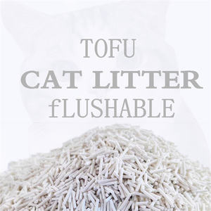 เต้าหู้7L สำหรับแมว - Product Image 1