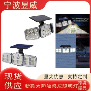โคมไฟติดผนังพลังงานแสงอาทิตย์ 3 หัว LED กันน้ำ พร้อมเซ็นเซอร์ตรวจจับความเคลื่อนไหว สำหรับสวน ลานบ้าน ระเบียง - Product Image 5
