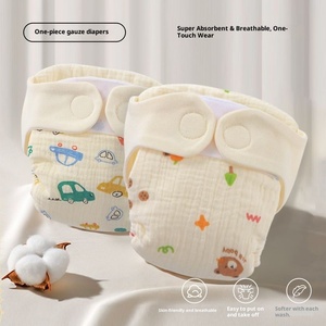 Pañales de Gasa para Recién Nacidos Amoy, Lavables, de Algodón Estampado, con Protección Anti-Fugas, Suaves y Transpirables, Pantalones de Entrenamiento para Ir al Baño para Bebés y Niños Pequeños, 0.1 kg - Product Image 5