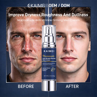 Crème Visage Anti-rides et Éclaircissante pour Hommes Marque Blanche à la Niacinamide et Ferment de Lactobacillus pour Hydrater les Peaux Sèches et Rugueuses