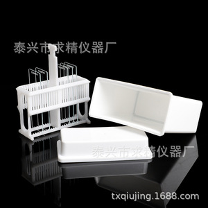 <b>Slide</b> Staining Jar <b>Plastic</b> 0250312 1 For Microscope <b>Slides</b> Jiangsu Made - Product Image 5