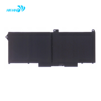 بطارية لاب توب اتش 63WH RJ40G لـ DELL LATITUDE