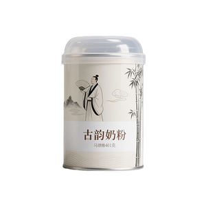 Op maat gemaakte blikken voor eiwitpoeder, ronde blikken voor voedselverpakkingen, metalen blikken, lata's, huisdierensnoepjes, pillen, eiwitpoederopslag, ingeblikt voedsel - Product Image 1