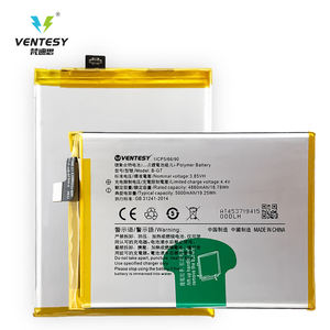 แบตเตอรี่สำรองสำหรับ <span class=keywords><strong>VIVO</strong></span> Z5X Y17 1902 V1901A V1901 1901 1902 Y12 Y15 Y11 <span class=keywords><strong>B</strong></span>-<span class=keywords><strong>G7</strong></span> 1940 - Product Image 5