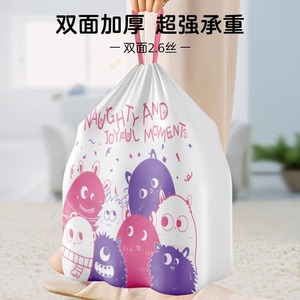 Mini Monster Garbage Bags Large Extra Thick Printed Kitchen Plastic Bags for Dormitory Use - Product Image 3