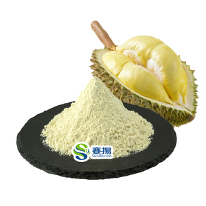 デュリアンフルーツパウダーデュリアンエキス粉末食品グレード - Product Image 1