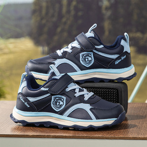 Zapatillas Cema a Rayas de Otoño para Niñas y Niños Grandes, Súper Populares, Estilo Alemán, <span class=keywords><strong>Suela</strong></span> Blanda con Cierre de Velcro, Calzado Infantil - Product Image 4