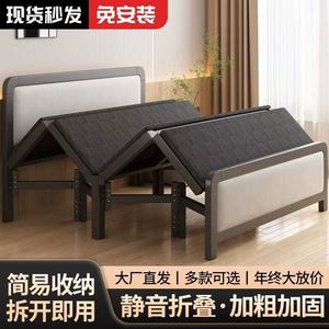 Cama plegable K, cama doble para el hogar, cama para siesta, cama portátil para el descanso del mediodía, para viviendas de alquiler - Product Image 4