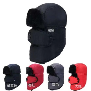 Lei Feng <b>Hat</b> For <b>Men</b> <b>Winter</b> Fleece Lined Thick Warm Cold Proof Ear Protecting Cycling Skiing Face Mask Pullover Beanie - Product Image 4