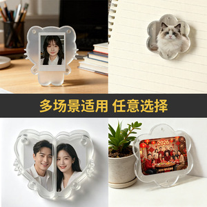 Acrylic Photo Frame Holder Creative Floral Double Sided Transparent For Living Room Bedroom Bathroom - Product Image 5
