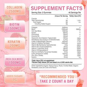 Gomitas de Colágeno con Glutatión de Venta Directa de Fábrica, Vitaminas en Gomitas de Colágeno, Gomitas de Colágeno De Weider para Mujeres - Product Image 4