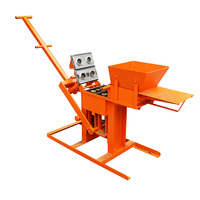 Briques manuelles de machine de moulage de bloc de béton de verrouillage Shm2-40 faisant des machines