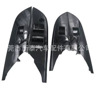 Plaques de seuil de porte en fibre de carbone pour Toyota Hilux 2015-2024, finition noire brillante, panneau de garniture intérieure en ABS - Product Image 5