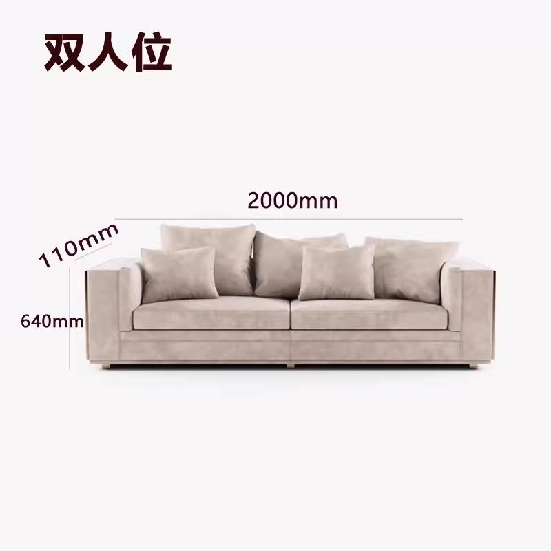 Deux personnes [cuir microfibre]