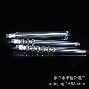 Glass <b>Hookah</b> Pipe 14x300mm Straight Type Reusable Smoking Accessory Set - Product Image 4