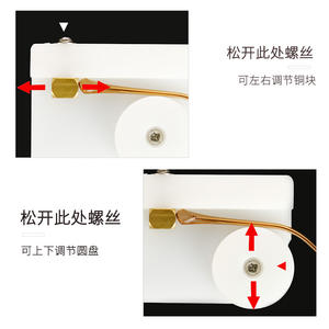 Ajustador de curvatura de patillas de gafas 65x50x17mm, herramienta metálica flexible para ajuste de monturas, para equipos de procesamiento de gafas - Product Image 2