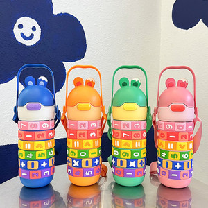 Termo Infantil con Diseño <span class=keywords><strong>de</strong></span> <span class=keywords><strong>Cubo</strong></span> <span class=keywords><strong>de</strong></span> <span class=keywords><strong>Rubik</strong></span>, Acero Inoxidable 316, Aislado, Creativo, con Aritmética, Resistente a Caídas, Portátil para Auto - Product Image 1