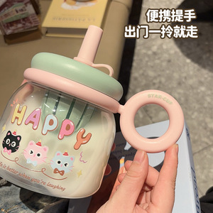 Happy Cat Pattern Plastic Water Cup With Straw And Handle For Kids And Students Back To School Use - Product Image 1