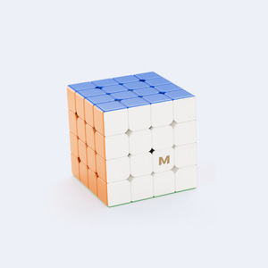 Mgcelite 4x4 Cube Rubik magnétique coloré, jouet éducatif pour adolescents - Product Image 4