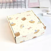 Boîte cadeau écologique recyclable épaissie avec motif ours et thé au lait, boîte pliable en papier kraft pour cadeaux, bonbons, parfums, emballage