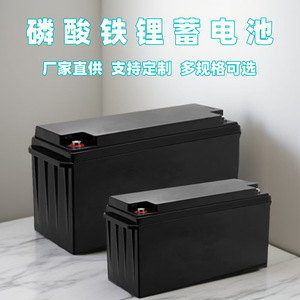 แบตเตอรี่ LiFePO4 48V สำหรับระบบออฟกริด ติดตั้งบนชั้นวาง สำหรับเก็บพลังงานภายในบ้าน - Product Image 5