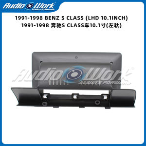 Cadre d'adaptation intelligent 10,1 pouces pour Mercedes Classe S (1991-1998) compatible Android/<span class=keywords><strong>Apple</strong></span> CarPlay (conduite à gauche) - Product Image 5