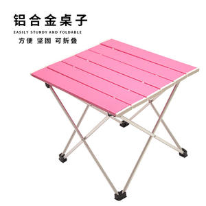 Table pliante rectangulaire en alliage d'aluminium pour l'extérieur, base à tréteaux, portable, pour le camping, le barbecue, les pique-niques, couleur noire - Product Image 2