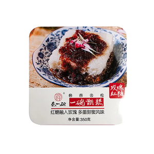 Prix d'usine Pâtisserie entière Nourriture instantanée <span class=keywords><strong>asiatique</strong></span> Gâteau de riz à saveur sucrée chinoise Collations préférées Gâteau sain - Product Image 5
