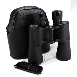 Binoculares Baigish 12x45mm con Telémetro Metálico para Uso en Exteriores - Product Image 4