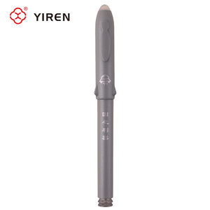 Yiren अंतरिक्ष-थीम वाले फाउंटेन पेन रॉकेट डिजाइन एरेसेबल इरिडियम नाइब सेट छात्रों के लिए - Product Image 3