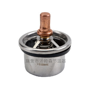 เทอร์โมสตัท 3629205 3411335 สำหรับการเปลี่ยนอะไหล่เครื่องยนต์คัมมินส์ - Product Image 1