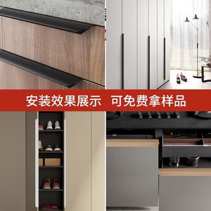 Furniture Handle Aluminum Alloy Rectangle Minimalist Wardrobe Cabinet Drawer Invisible Side Mounted Gold White Gray <b>Black</b> - Product Image 4