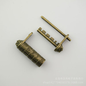 Serrure à combinaison antique 50 mm de long, espacement de 33 mm, code texte chinois, serrure pour boîte à bijoux, style traditionnel, durable - Product Image 2