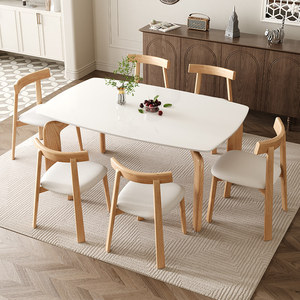 <span class=keywords><strong>Tavolo</strong></span> da Pranzo Moderno Minimalista Economico in Legno Bianco Cerato e Pietra, <span class=keywords><strong>Tavolo</strong></span> <span class=keywords><strong>Rettangolare</strong></span> Piccolo <span class=keywords><strong>per</strong></span> Appartamento - Product Image 2