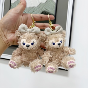 Vente en gros fabricant : Peluche mignonne Sherry Mei de 12 cm, Star <span class=keywords><strong>Dailu</strong></span> Lingna Belle, Porte-clés dessin animé, Pendentif de sac, Poupée pour machine à griffes - Product Image 1
