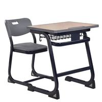 Ensemble complet de bureaux et chaises en métal écologiques modernes, confortables, ergonomiques, réglables en hauteur, structure robuste et durable, pour enfants