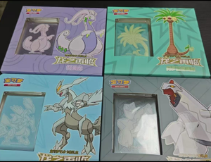 Coffret cadeau original Poke mond Charizard Vstar Premium <span class=keywords><strong>Dragon</strong></span> cracheur de feu Jeu de cartes à collectionner chaud 2023 Set Sword Shield Expansion - Product Image 3