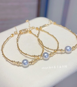 Offre Spéciale fin 18k or Akoya gris perle 7-8mm <span class=keywords><strong>Madama</strong></span> eau de mer perle Bracelet bijoux pour femmes - Product Image 2